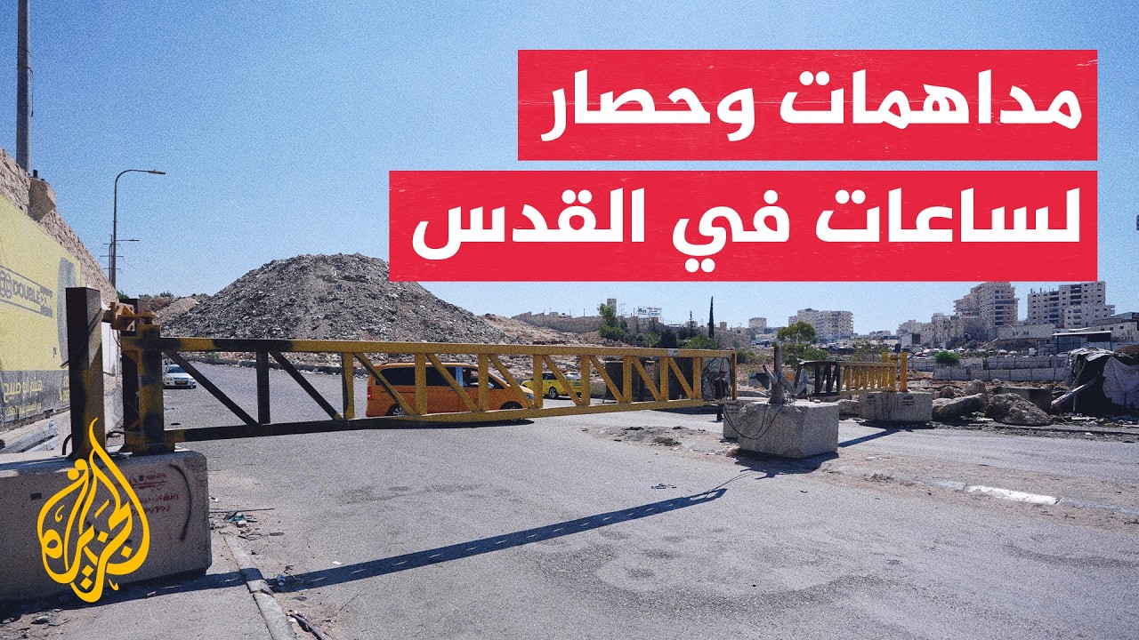�������� ����� �� ����� ������ ��� ����� ��� ����� ������ �����
 - نشر قبل 14 دقيقة