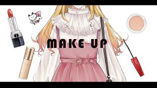 【 女子力 】メイクとかむぎの可愛いのつくりかた💗【 にじさんじ / 家長むぎ 】