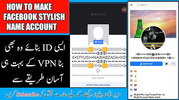 How To Make Facebook Stylish And Symbols Name ID 2020 | Without VPN 100% Working Trick