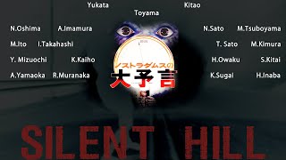 видео: ТЕХНОЛОГИЧЕСКАЯ ИСТОРИЯ СОЗДАНИЯ SURVIVAL HORROR #1 картинка: ТЕХНОЛОГИЧЕСКАЯ ИСТОРИЯ СОЗДАНИЯ SURVIVAL HORROR #1