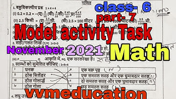 Model activity Task class-6 part- 7 Math(hindi medium) full solved November 2021vvmeducation#wbbse
