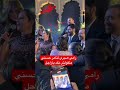 رامي صبري ل تامر حسني متقولش نكد ياراجل رضوي الشربيني