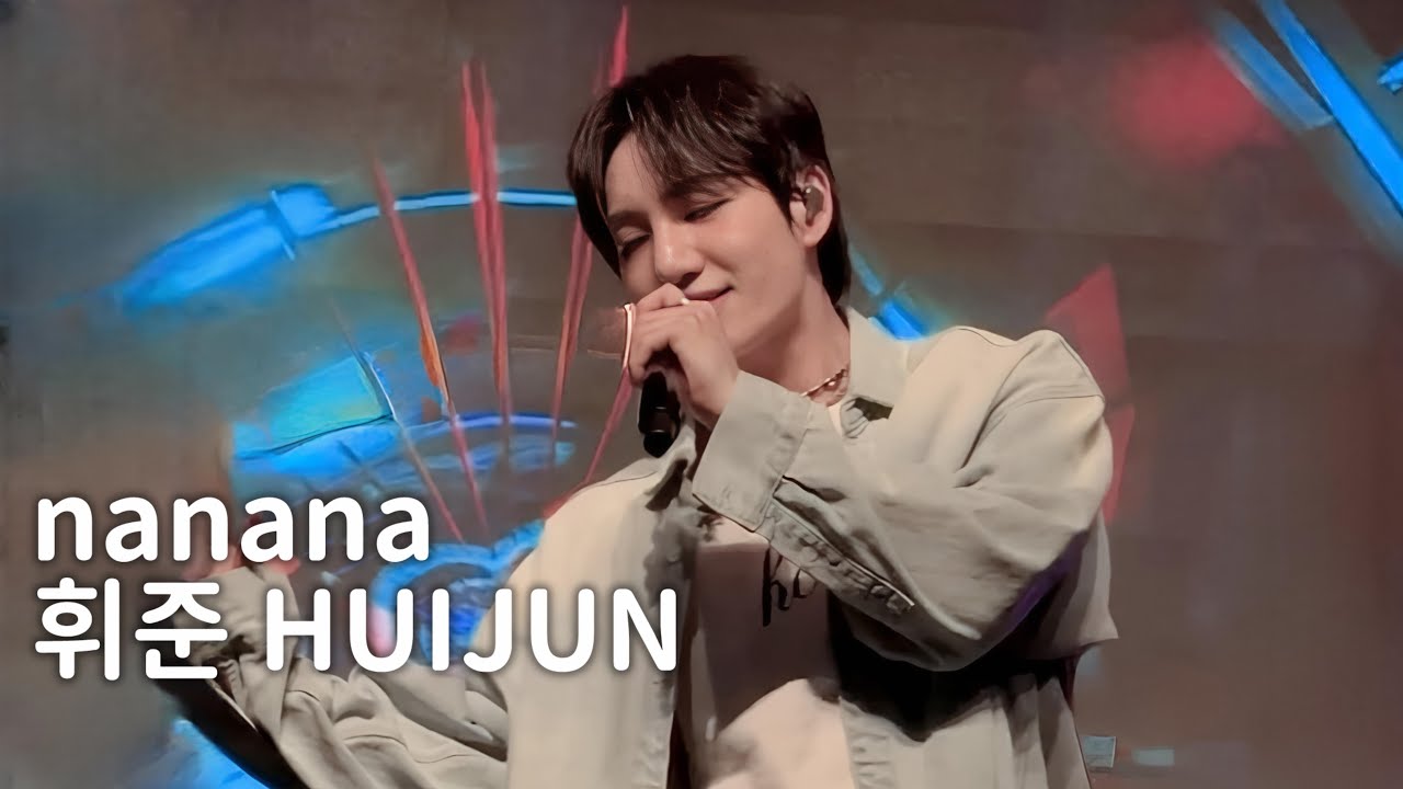 251206 MCND nanana 휘준 HUIJUN @FAN-CON IN Osaka 2nd