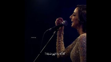 Thumbnail of لاتهجى - تصميم