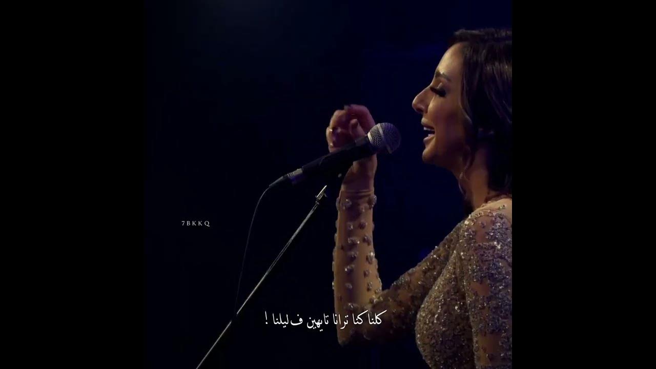 لاتهجى - تصميم