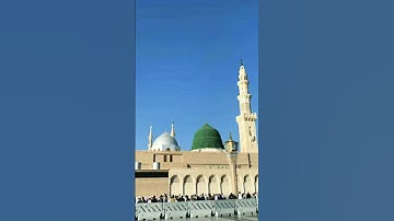 Thumbnail of Hum Madine Se Allah Kyun Aa