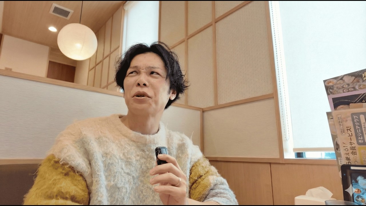 ２９）同僚を不快にさせない休ませ方しろって！休ませるの下手すぎ