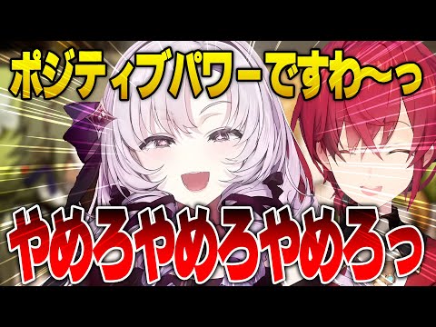 アップルパイ【にじさんじ切り抜き】 - YouTube