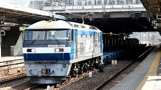 2019/03/05 【貨車試運転】 EF210-173 大宮駅 | JR Freight: Test Run of Container Cars & Open Wagon