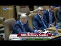 Egypt Review ACHPR 85 – Opening Statement by Egyptian Delegation