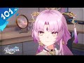 🪐 Honkai Star Rail ➥ Версия 1.3 ➥ #101 - Фантазии Март Х_Х