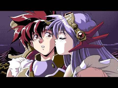 Romance wa Tsurugi no Kagayaki - The Last Crusader PC-98 Love Scene
