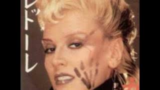 Lamette - Donatella Rettore (stoner version)