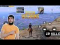 PUBG Mobile Intense Reaction | Crazy Clutch &amp; Pro Gameplay 🔥