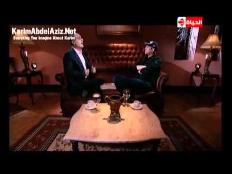 كريم عبد العزيز مع يسري الفخراني في برنامج فنجان قهوة الجزء الأول 8