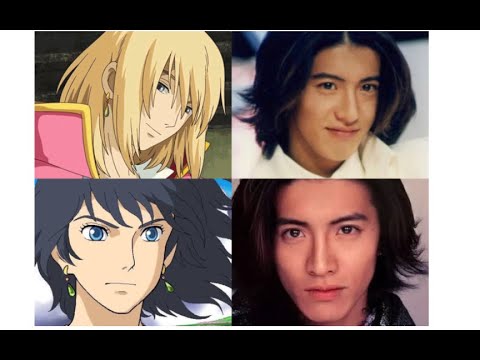【木村 拓哉】霍爾是木村拓哉配音的，狠狠代入了角色#木村拓哉