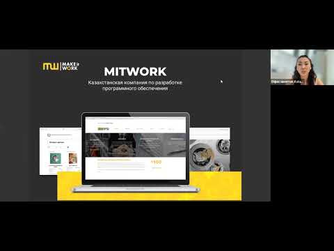 Евразийский электронный портал mitwork