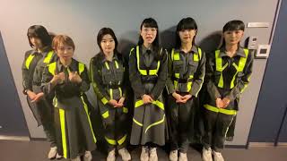 【BiSH】TOKYO COMIC CON SPECIAL生配信LIVEステージ発表 20201128