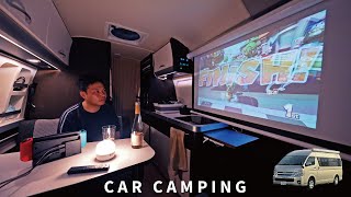 [Car camping] Solo car camping where you can enjoy a home theater. Nagano Omachi [Hiace RV]