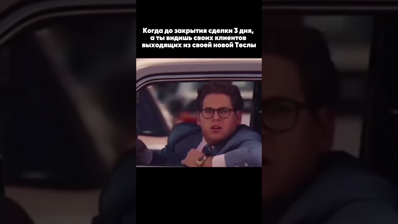 Я понимаю Black Friday, но не надо так!