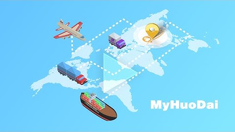 MyHuoDai Explainer Video