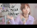 6 types of social media content | music marketing