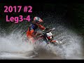 Asia Cross Country Rally History 2017 #2 Leg3-4