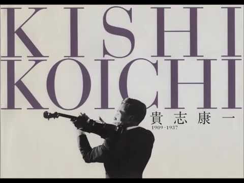 貴志康一：交響組曲「日本スケッチ」 - YouTube