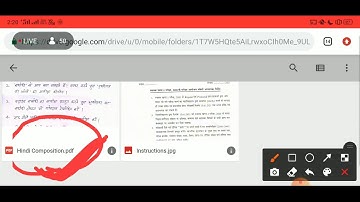 Vksu Part 1 Exam Assignment Questions Upload Download Live कैसे करें सबको बताएंगे