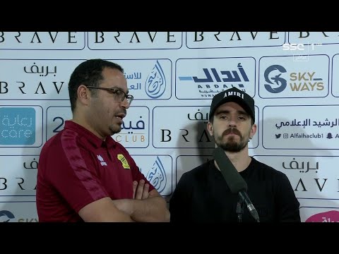 تصريح لاعب الاتحاد إيغور كورنادو بعد نهاية مباراة الفيحاء الاتحاد ضمن كأس الملك