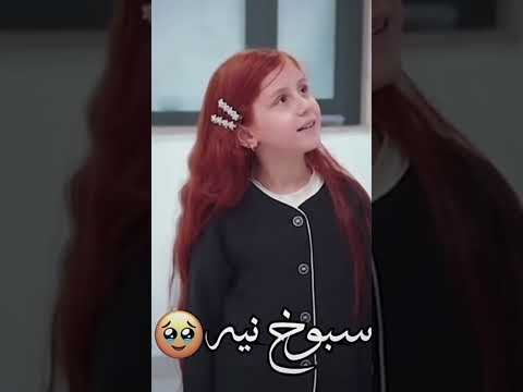 چەند قشتۆکەیە  ئەکتیڤ