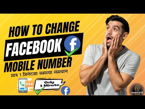 Facebook mobile number