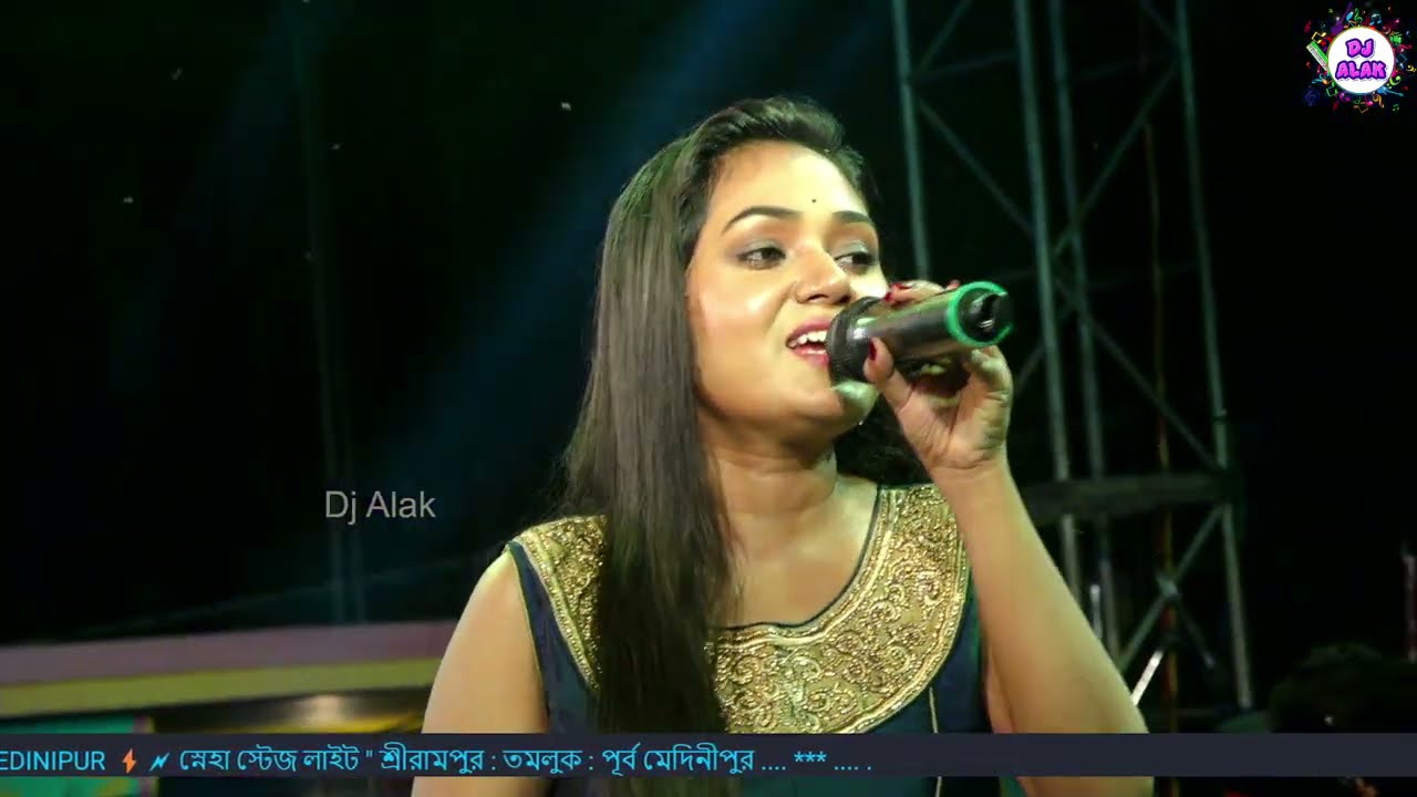 Arpita Biswas Superhit Bengali Song  He sang excellently Bolchi Tomar Kane Kane  Dj Alak Live