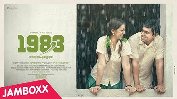 Malayalam Movie "1983" - Thalavettam Kanumba (HQ)