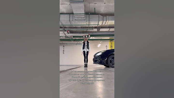 Уровень доверия зашкаливает #pov #real #отношения #shortsvideo #video #топ