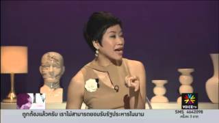 DIVAS CAFE 2013 07 04 09 30 VoiceTV