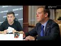 Бондаренко о заявлении Медведева: «Единая Россия» не повторит судьбу КПСС