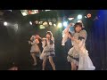 エイアイカ ♬シルエット/2026.5.21 エイアイ界隈@青山RizM