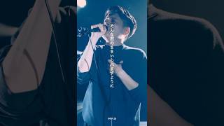 ただ黙って 見守るよ そばに立って 時には導こう #odol_jpn