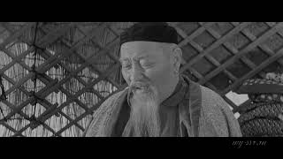 картинка: Безбородый обманщик. 1964