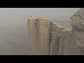 EDGE OF THE WORLD RIYADH SAUDI ARABIA ADVENTURE