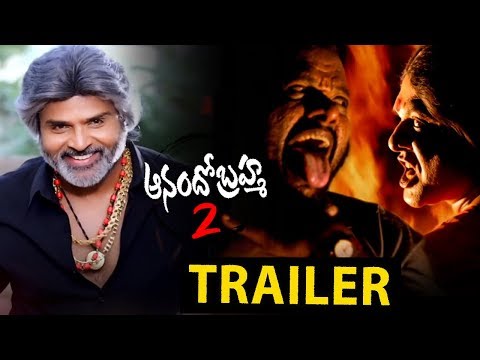 anando-bramha-2-movie-trailer---2018-telugu-movie-trailers---ramki