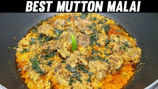 Smoky Mutton Malai Recipe, Bakra Eid Special Mutton Recipe, World's Best Mutton Malai, Simple & Easy
