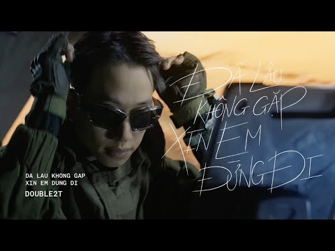 Double2T - Đã Lâu Không Gặp, Xin Em Đừng Đi (Prod. Hải Ma) | 10 Năm Trước Album