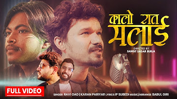 KALO RAAT MALAI - Ravi Oad, Karan Pariyar || Nepali Gajal || IP Subedi, Sunita, Salina, Swornim
