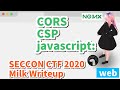 【3通りの解き方を解説】SECCON CTF 2020 Milk Writeup(復習)【kurenaif】