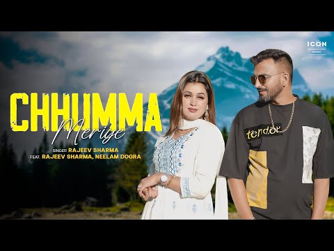 Chhumma Meriye Full Song by Rajeev Sharma Icon Music Pahadi #love #pahadisong #folksong