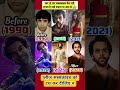 Rajkummar Rao 🎭 | From Struggle to National Award Winner