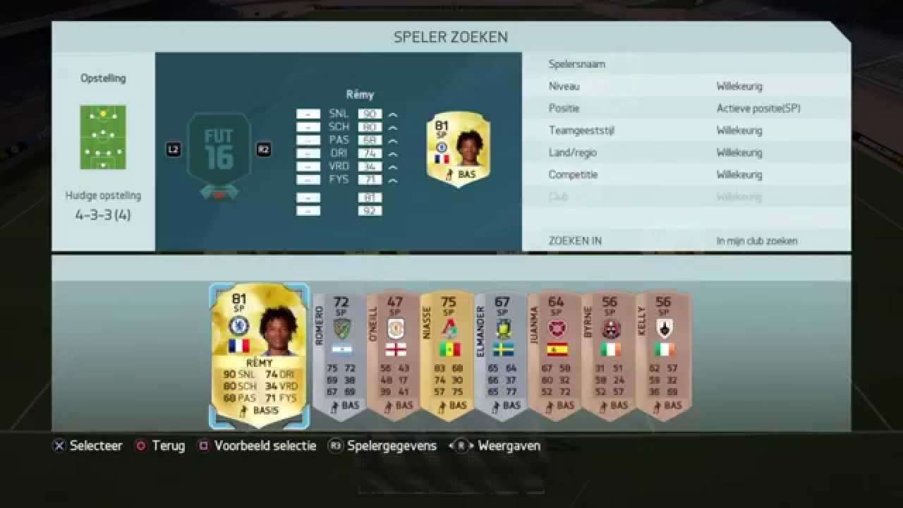 FIFA 16 Best 75K team in BPL