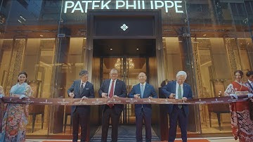 Grand Opening of the Patek Philippe Ginza Tokyo Boutique | The Hour Glass